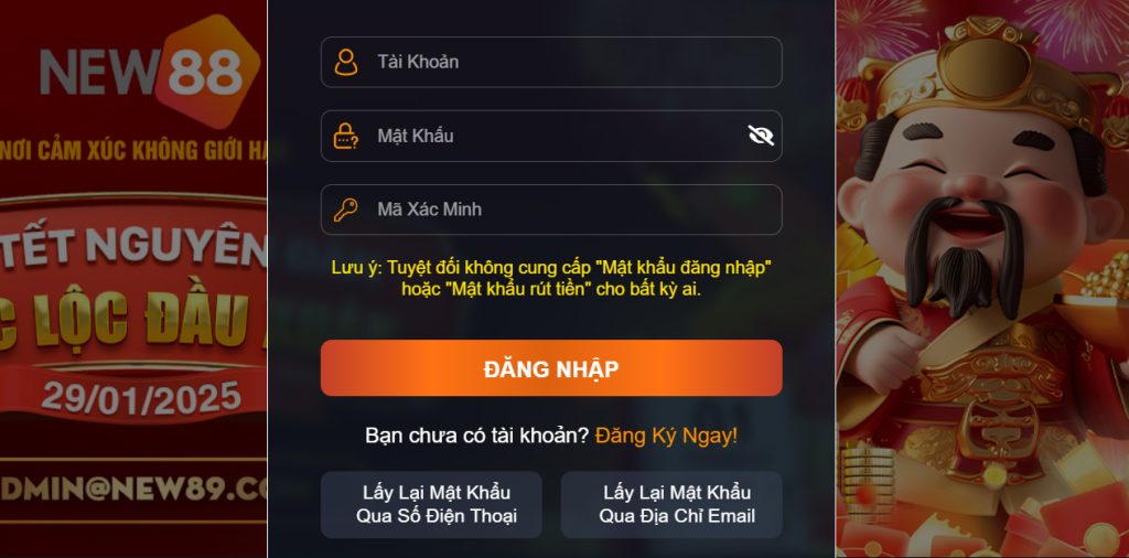 68win11 VA Điện Tử